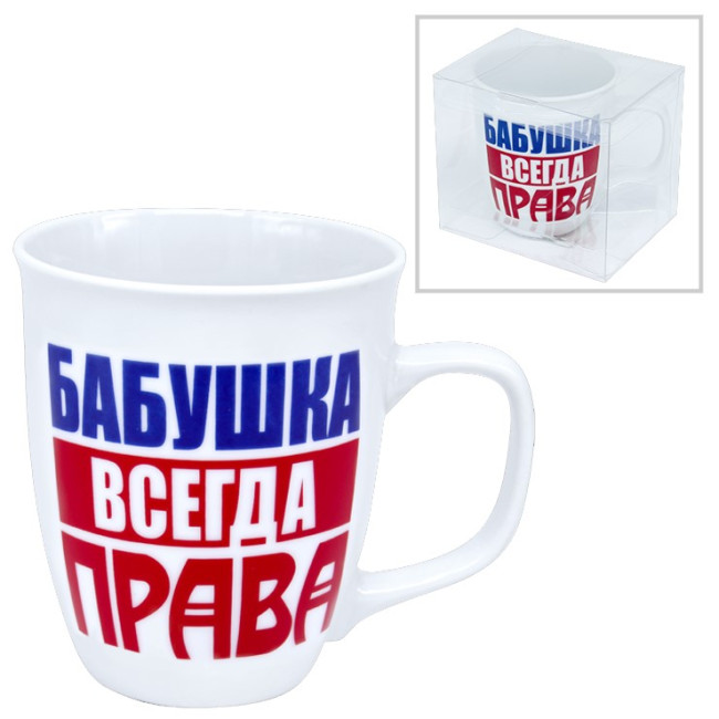 detail Hrnček (keramika) babuška vsegda prava 0,4L