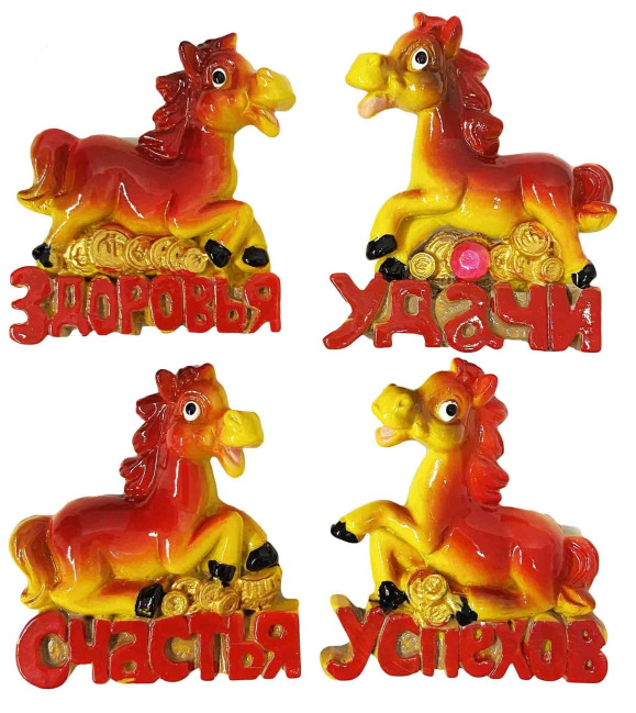 detail Magnet „Koník v podkove s prianím“, 5×6 cm