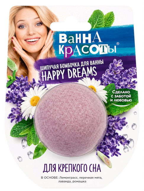 detail Šumivá bomba do kúpeľa pre zdravý spánok 110g Vana Krásy