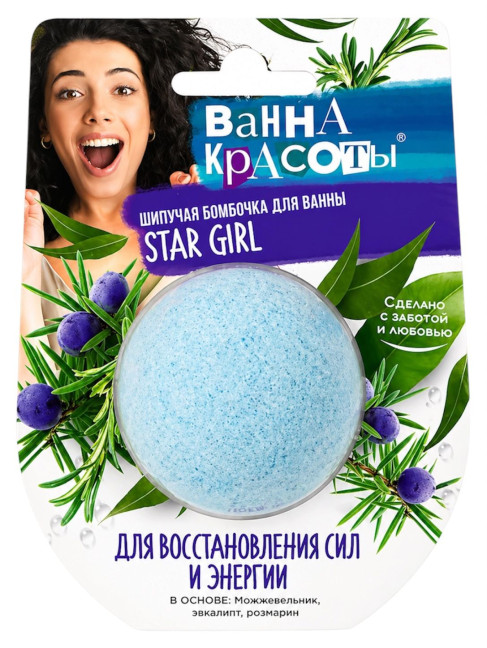 detail Šumivá bomba do kúpeľa Obnovenie síl a energie 110g Vana Krásy