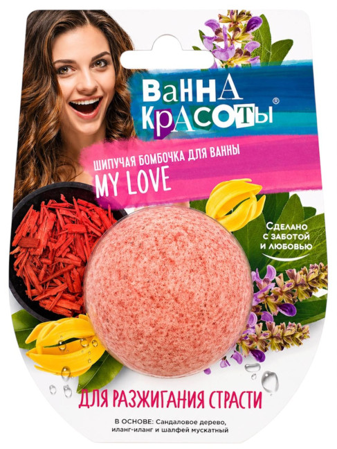 detail Šumivá kúpeľová bomba Rozžeravenie vášne 110g Vaňa krásy