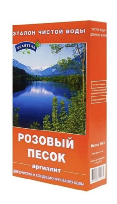 detail Filtračný ružový piesok (kamienky) 150 g Celiteľ