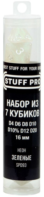 detail Sada 7 kociek neón zelený (od 18 rokov)