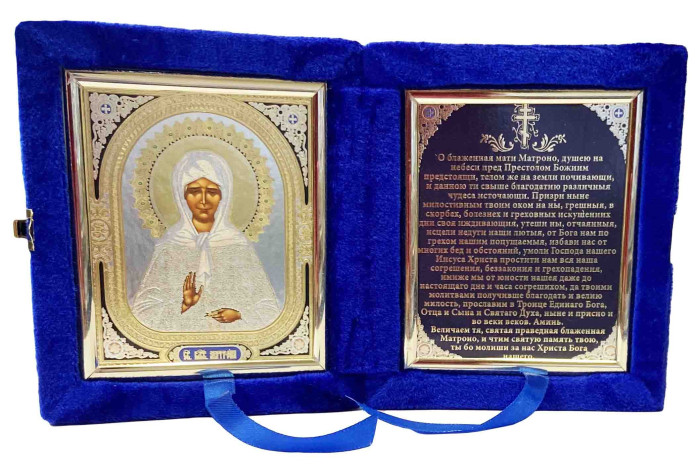 detail Ikona v zamate s modlitbou Matrona 12x20cm skladacia modrá