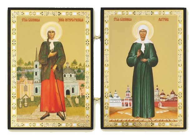 detail Ikona Ksenija a Matrona 9x13cm drevená dvojitá 