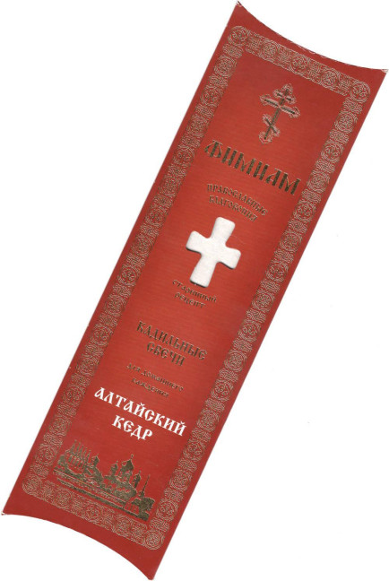 detail Súprava kadidlových sviečok „Altajský céder“ 21×4cm Fimiam