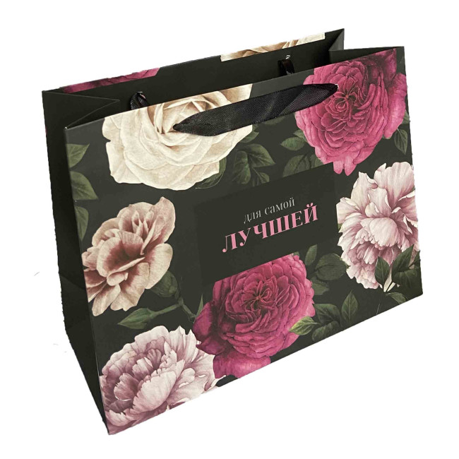 detail Darčeková taška Pre tú najlepšiu 23x18 cm