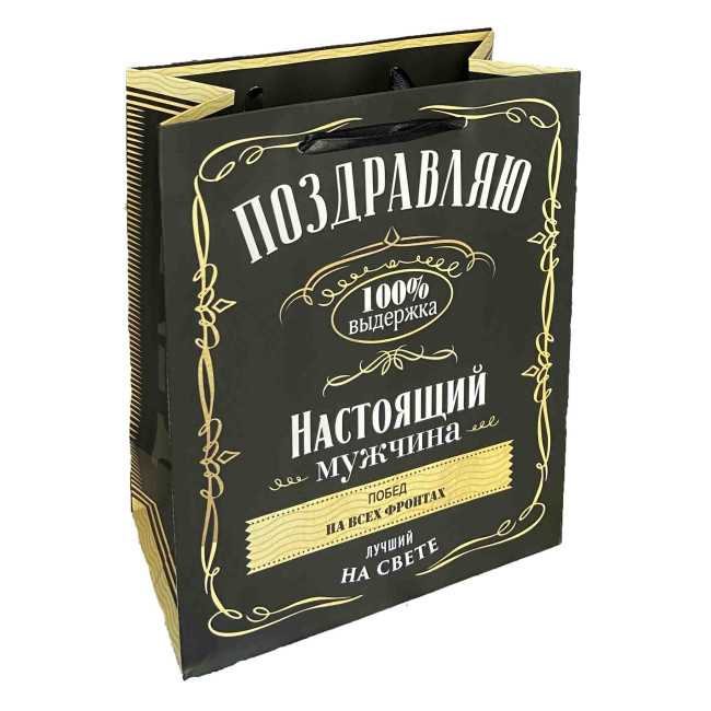 detail Darčeková taška Skutočný muž 23x18 cm