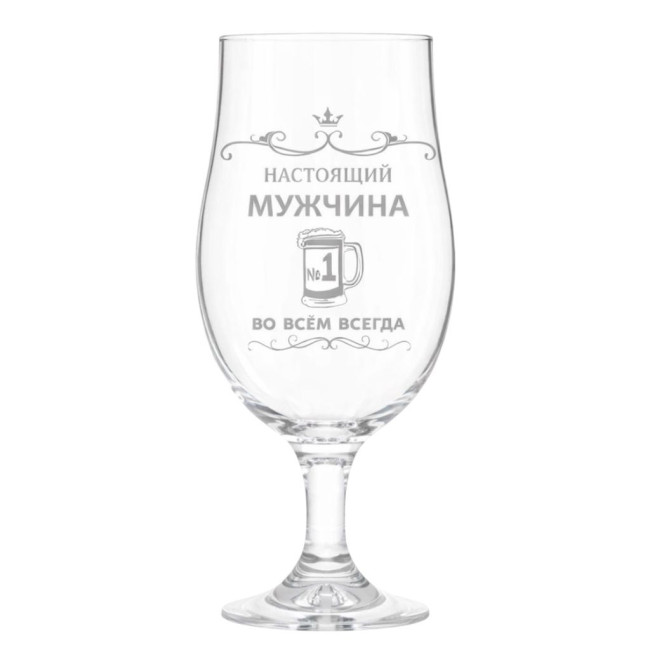 detail Sklenice na pivo Nastojašhij mužčina vo vsěm i vsehda 0,625 L