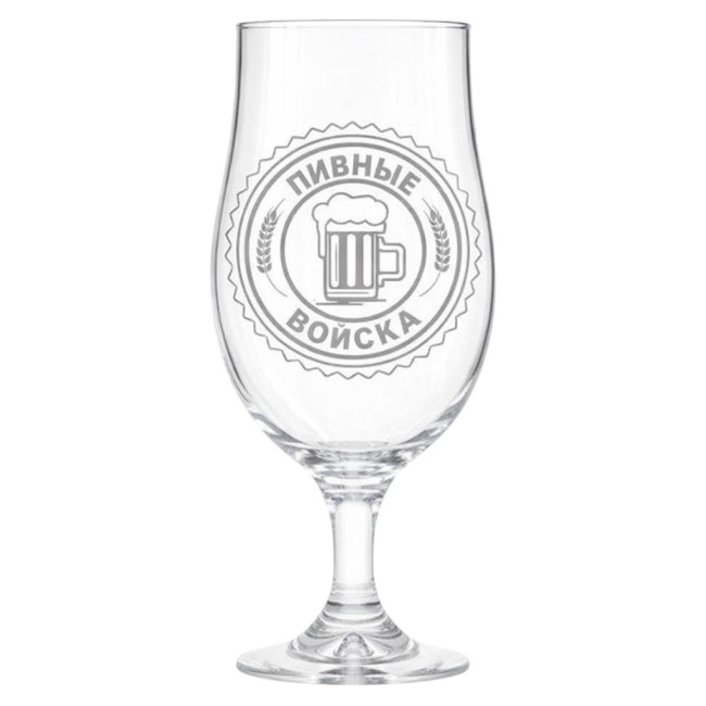 detail Sklenice na pivo Pivnyje vojska 0,625L