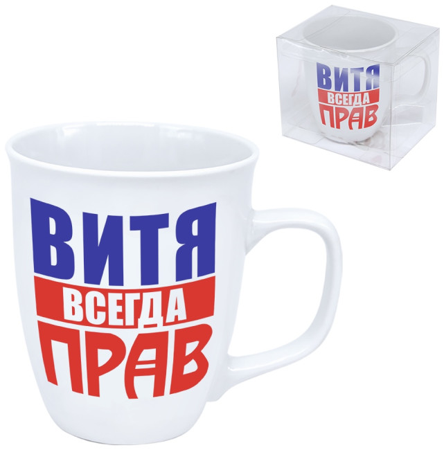 detail Hrnek Vitja vsegda prav (keramika)