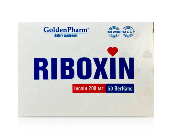 detail riboxínová kapsula 50cs zlatá forma