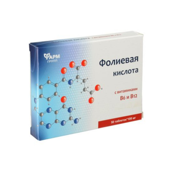 detail Kyselina listová s vitamíny B6 + B12 50 tabliet 5g Pharmgroup