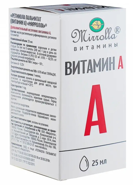 detail A-Vitamín kvapky 25ml Mirrolla