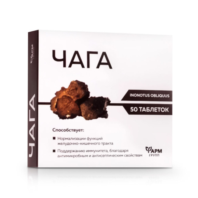 detail Chaga tablety 50 kusov 5g Pharmgroup