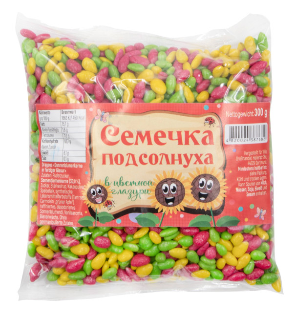 detail Slunečnicová seminka v barevné polevě 300g