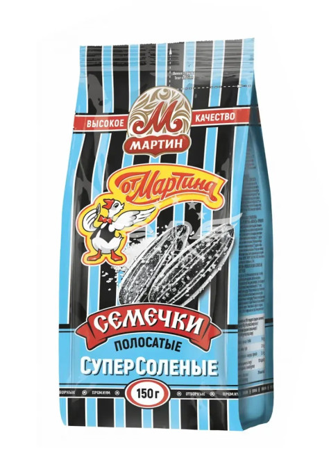 detail Semienka superslané 150 g Martin