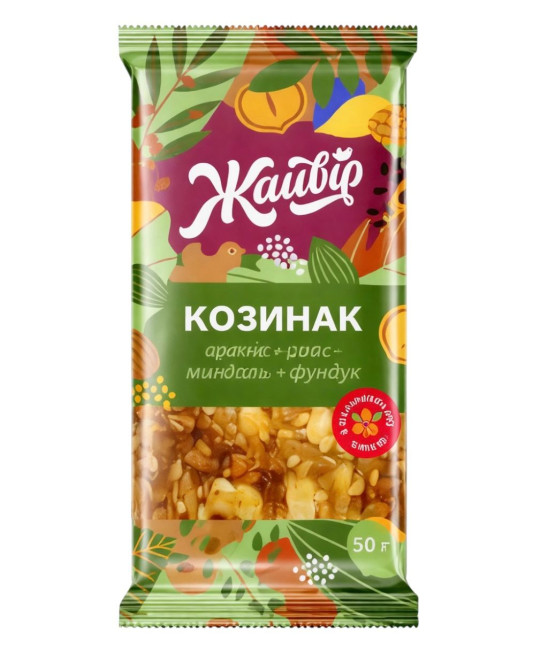 detail Kozinak Assorti 100 g Žajvіr