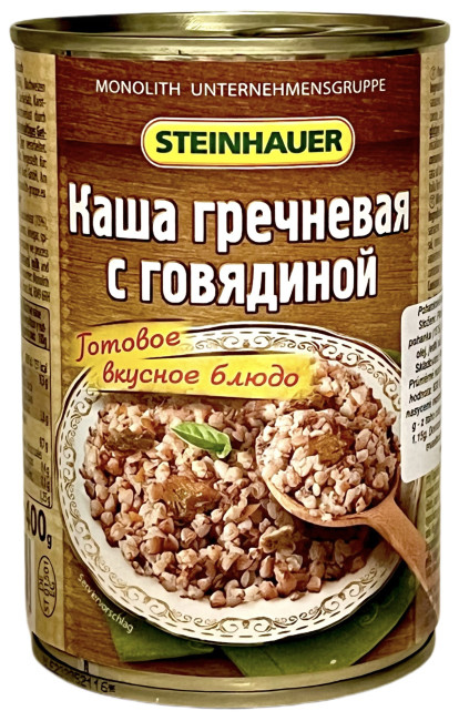 detail Pohánka s hovädzím mäsom 400g Steinhauer