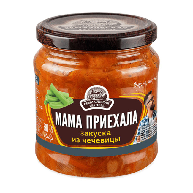 detail Zeleninová pochúťka 460 g Semilukskaja Trapeza