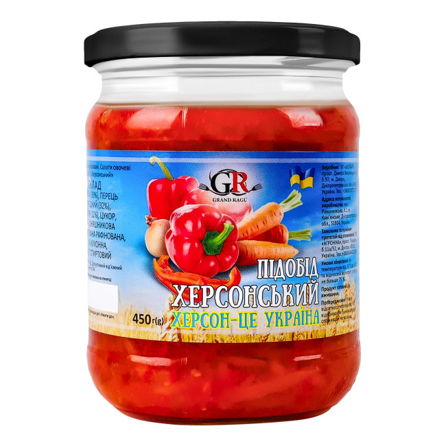 detail Zeleninový šalát „Podobed Chersonský“ 450 g Grand Ragu
