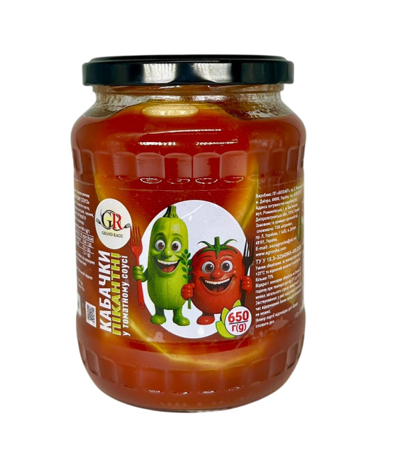 detail Zeleninový predkrm „Pikantné cukety v paradajkovej omáčke“ 650g Grand Ragu