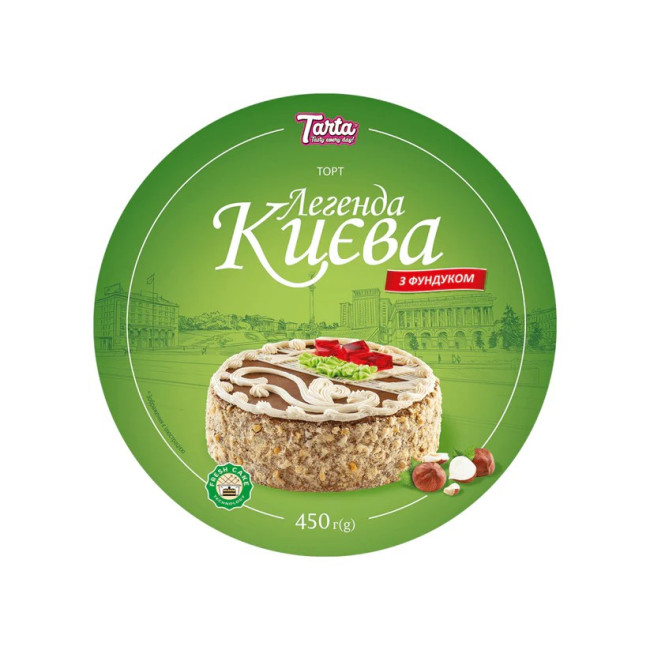 detail Torta Legenda Kyjeva s lieskovými orechmi 450g Tarta