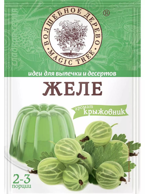 detail Želé s príchuťou egrešov 50 g V.D.