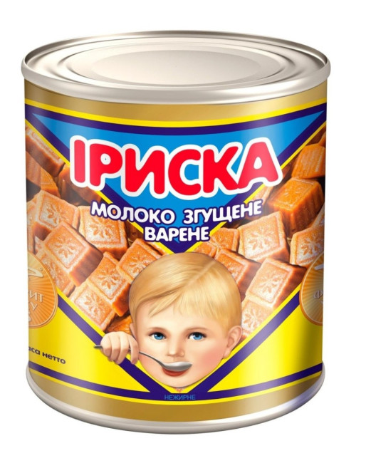 detail Varené kondenzované mlieko Iriska 370g PMK