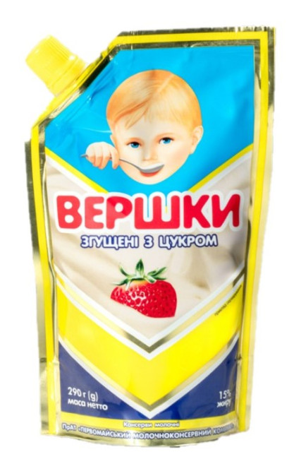 detail Zahustená smotana so cukrom 290g PMK