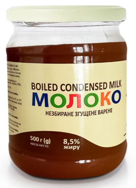 detail Varené kondenzované mlieko 8,5% 500g (sklo) Sladosvit