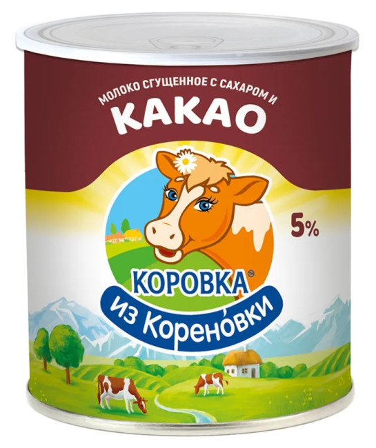 detail Kondenzované mlieko s kakao 5% 360g KIK