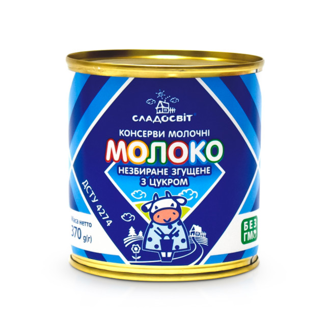 detail Kondenzované mlieko s cukrom 8,5 % 370 g Sladosvit
