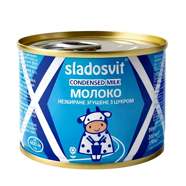 detail Sladené kondenzované mlieko 8,5 % 200g Sladosvit