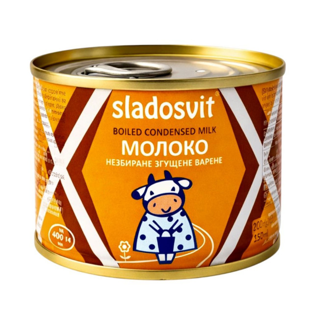 detail Varené kondenzované mlieko 8,5 % 200g Sladosvit