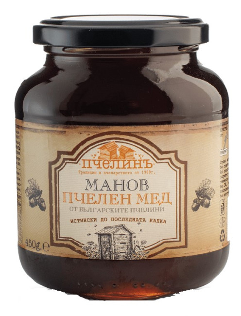 detail Lesný med 450g Pčelín