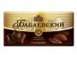 nahlad Horká čokoláda 75 g Babaevsky