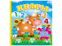 nahlad Kniha puzzle Tsifry