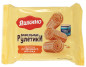 nahlad Vafle s chuťou kondenzovaného mlieka 160g Yaškino