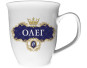 nahlad Hrnek s imenem (keramika) Oleg
