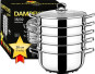 nahlad Mantovarka Ugros Gold 28 cm