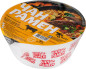 nahlad Chan Ramen s hovězím vývarem 86 g Doshirak