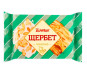 nahlad Šerbet mramorní 250g Timoša