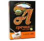 nahlad Pohanka ve varných sáčcích 400g