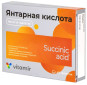 nahlad Kyselina jantárová 40tbl Vitamir