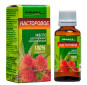nahlad Kozmetický ricínový olej 30ml Aroma Saules
