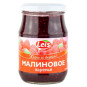 nahlad Leis Zavařenina Malinová 430g