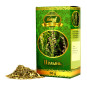 nahlad Pelyněk (polyn) 50g Altaj