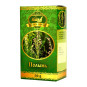 nahlad Pelyněk (polyn) 50g Altaj