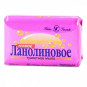 nahlad Mýdlo Lanolinové N.C. 90g